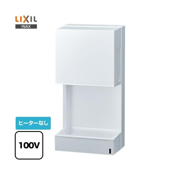 90%OFF!】 住設ショッピングKS-570AH W リクシル LIXIL INAX ハンド