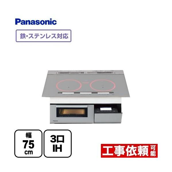 Panasonic 【無料3年保証】Aシリーズ A3タイプ IH Panasonic 【無料3年保証】Aシリーズ A3タイプ IH