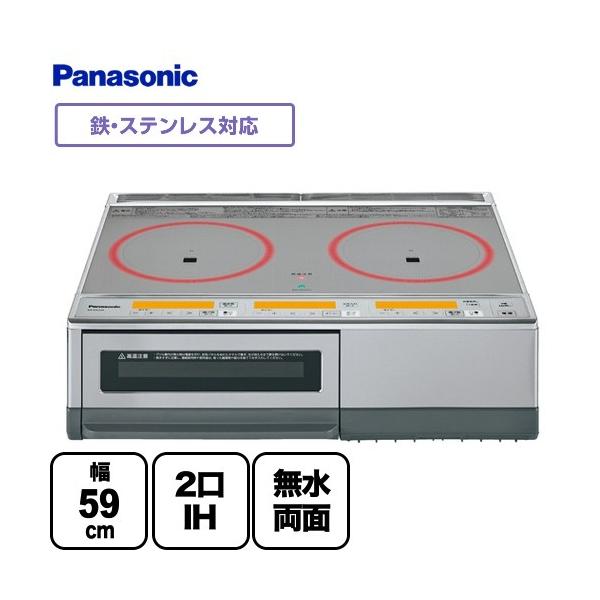 Panasonic IHクッキングヒーター 幅59cm パナソニック KZ-E60KG Panasonic IHクッキングヒーター 幅59cm パナソニック KZ-E60KG