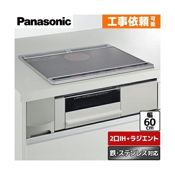 Panasonic 【在庫あり・無料3年保証】KZ-L32AST パナソニック L Panasonic 【在庫あり・無料3年保証】KZ-L32AST パナソニック L