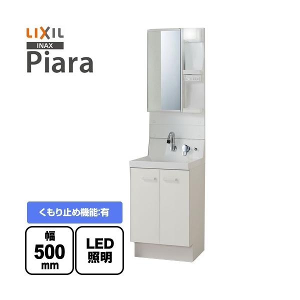 ʉϑ ԌF500mm LIXIL AR3N-505SY-VP1H+MAR3-501TXJU sAy[J[i/EyjzEԎw sz