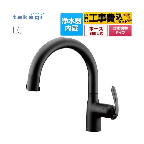 H݃Zbg ֌̌^򐅊 LC Lb` 򐅊 VOo[ ^JM LC102BN-3NT5 t z[^Cv ubN}bg