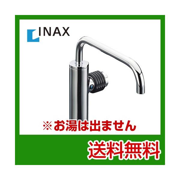【送料無料】 [LF-74] INAX イナックス LIXIL リクシル 洗面水栓 ワンホールタイプ 蛇口 立水栓 釉の美・創の美 排水栓なし カウンター取付専用タイプ 洗面台 洗面所 水栓 蛇口 おしゃれ  水栓 洗面 水栓 INAX 交...