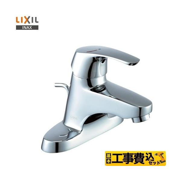 H݃Zbg ʐ VOo[ LIXIL LF-B350SY r[tBbgiGRnhj c[z[^Cvitj tH[