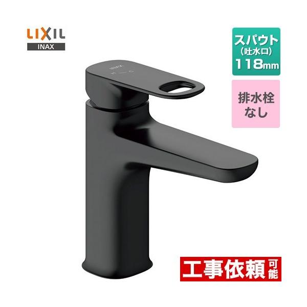 �f���A���@�V���O�����o�[�������� ���ʐ��� �r�����Ȃ� LIXIL LF-YD340SYC--SAB �����z�[���^�C�v