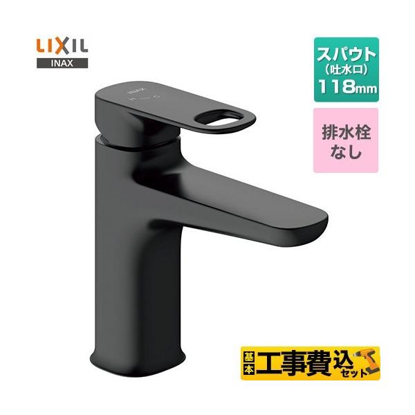 �H����݃Z�b�g �f���A���@�V���O�����o�[�������� ���ʐ��� �r�����Ȃ� LIXIL LF-YD340SYC--SAB �����z�[���^�C�v