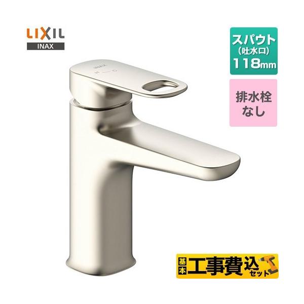 �H����݃Z�b�g �f���A���@�V���O�����o�[�������� ���ʐ��� �r�����Ȃ� LIXIL LF-YD340SYC--SNI �����z�[���^�C�v