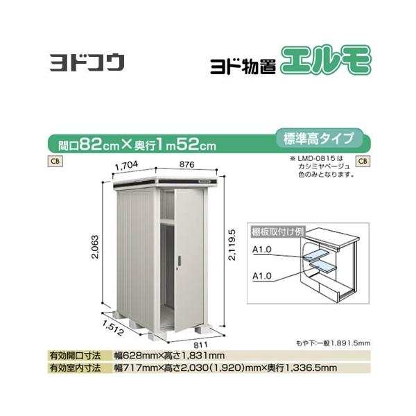 hu G hRE LMD-0815-CB  O ^dʕiɂʔz  si^dʕiɂʔzjy@lK{zyllzsz