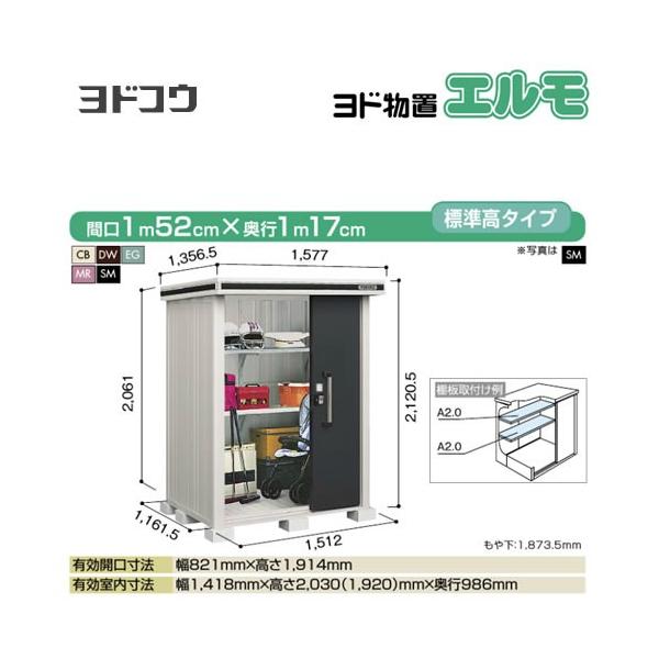 hu G hRE LMD-1511  O ^dʕiɂʔz  si^dʕiɂʔzjy@lK{zyllzsz