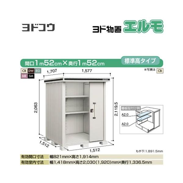 hu G hRE LMD-1515  O ^dʕiɂʔz  si^dʕiɂʔzjy@lK{zyllzsz