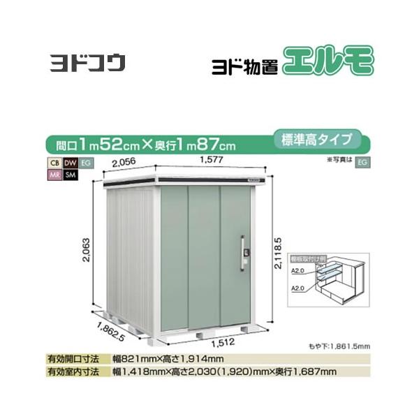 hu G hRE LMD-1518  O ^dʕiɂʔz  si^dʕiɂʔzjy@lK{zyllzsz