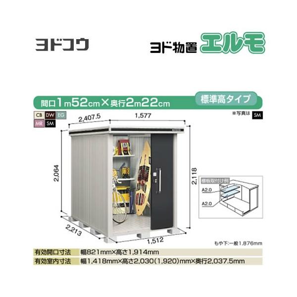 hu G hRE LMD-1522  O ^dʕiɂʔz  si^dʕiɂʔzjy@lK{zyllzsz