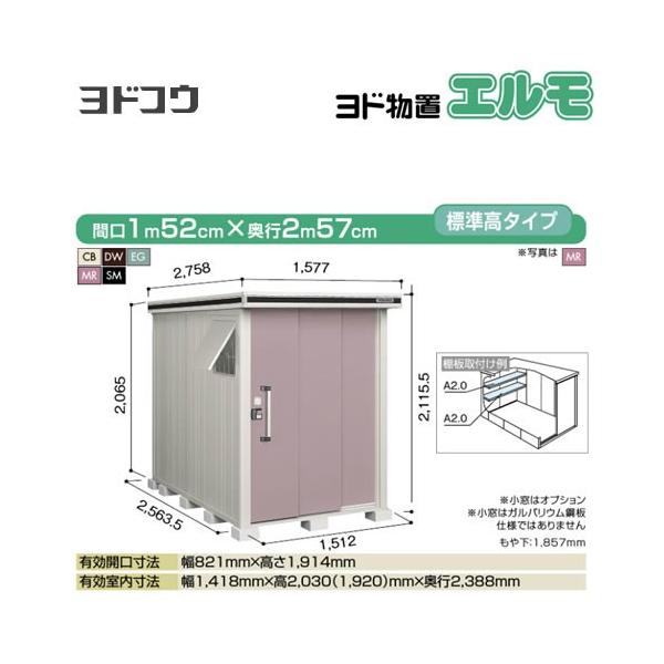 hu G hRE LMD-1525  O ^dʕiɂʔz  si^dʕiɂʔzjy@lK{zyllzsz