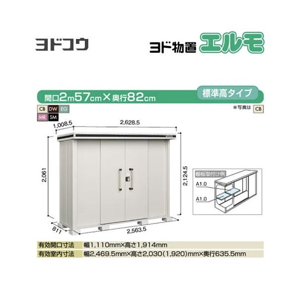 hu G hRE LMD-2508  O ^dʕiɂʔz  si^dʕiɂʔzjy@lK{zyllzsz