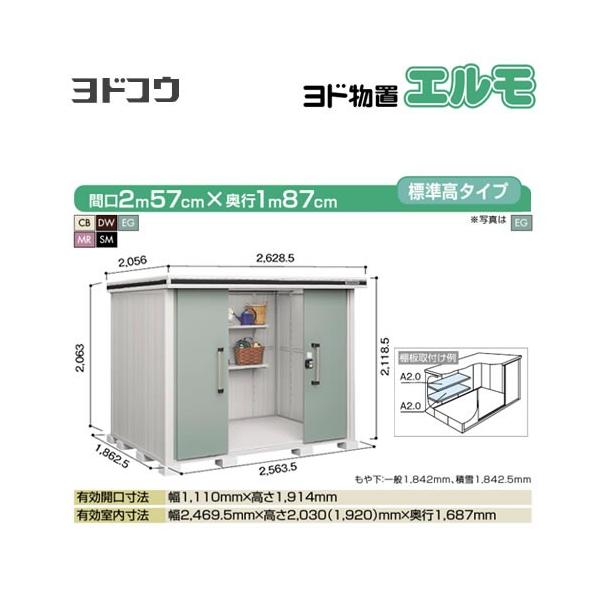 hu G hRE LMD-2518  O ^dʕiɂʔz  si^dʕiɂʔzjy@lK{zyllzsz