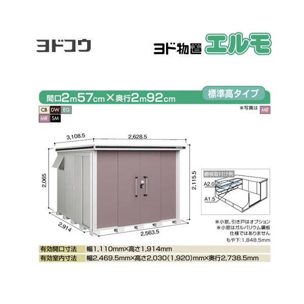 hu G hRE LMD-2529  O ^dʕiɂʔz  si^dʕiɂʔzjy@lK{zyllzsz