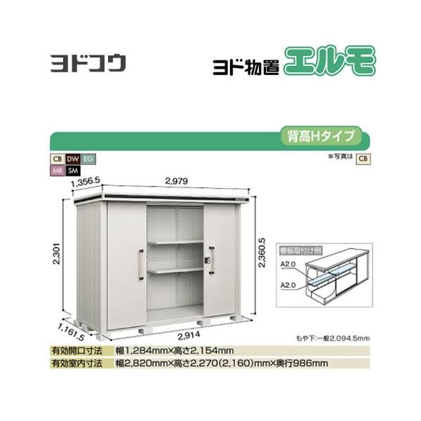 hu G hRE LMD-2911H  O ^dʕiɂʔz  si^dʕiɂʔzjy@lK{zyllzsz