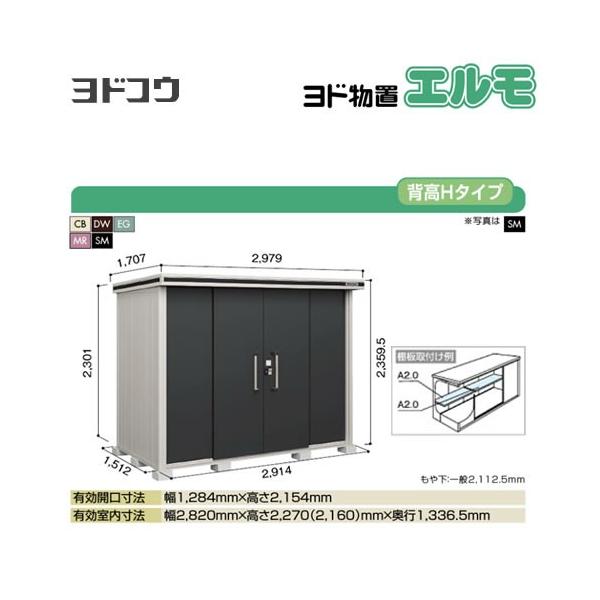 hu G hRE LMD-2915H  O ^dʕiɂʔz  si^dʕiɂʔzjy@lK{zyllzsz