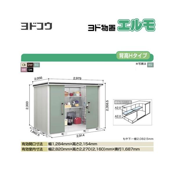 hu G hRE LMD-2918H  O ^dʕiɂʔz  si^dʕiɂʔzjy@lK{zyllzsz