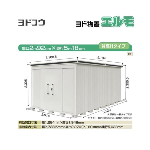 hu G hRE LMD-2951H-CB  O ^dʕiɂʔz  s y@lK{zyllzsziẑ݁ݒuΉsj