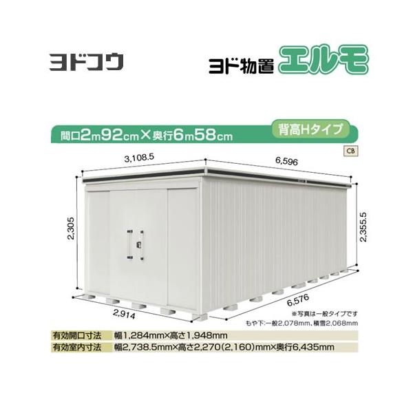 hu G hRE LMD-2965H-CB  O ^dʕiɂʔz  s y@lK{zyllzsziẑ݁ݒuΉsj