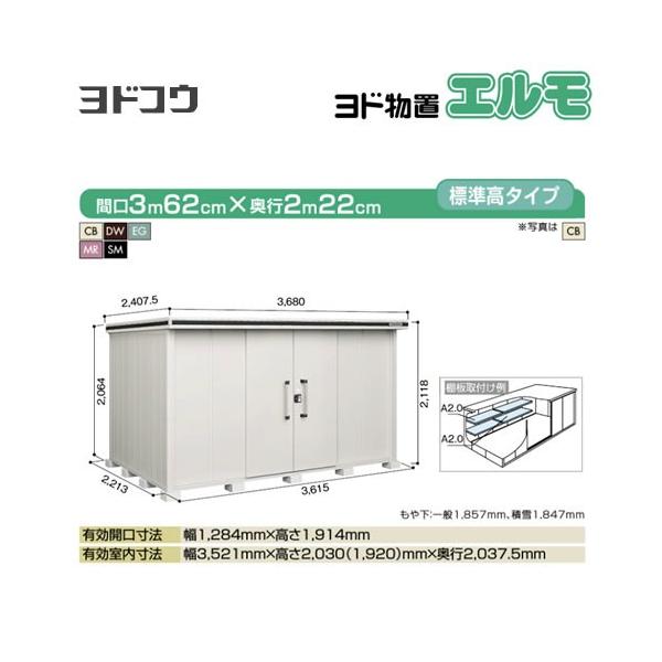 hu G hRE LMD-3622  O ^dʕiɂʔz  si^dʕiɂʔzjy@lK{zyllzsz