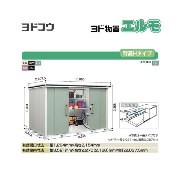 hu G hRE LMD-3622H  O ^dʕiɂʔz  si^dʕiɂʔzjy@lK{zyllzsz