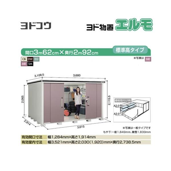 hu G hRE LMD-3629  O ^dʕiɂʔz  sy@lK{zyllzsziẑ݁ݒuΉsj