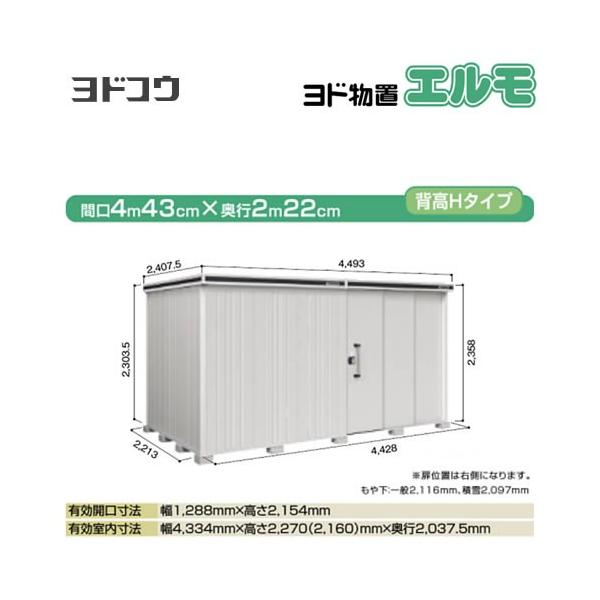 hu G hRE LMD-4422HR-CB  O ^dʕiɂʔz  si^dʕiɂʔzjy@lK{zyllzsz