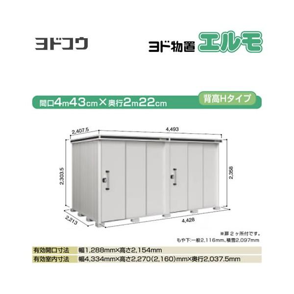 hu G hRE LMD-4422HW-CB  O ^dʕiɂʔz  si^dʕiɂʔzjy@lK{zyllzsz