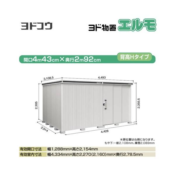 hu G hRE LMD-4429HR-CB  O ^dʕiɂʔz  s y@lK{zyllzsziẑ݁ݒuΉsj