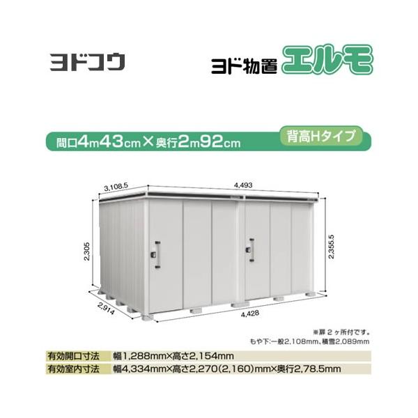 hu G hRE LMD-4429HW-CB  O ^dʕiɂʔz  s y@lK{zyllzsziẑ݁ݒuΉsj