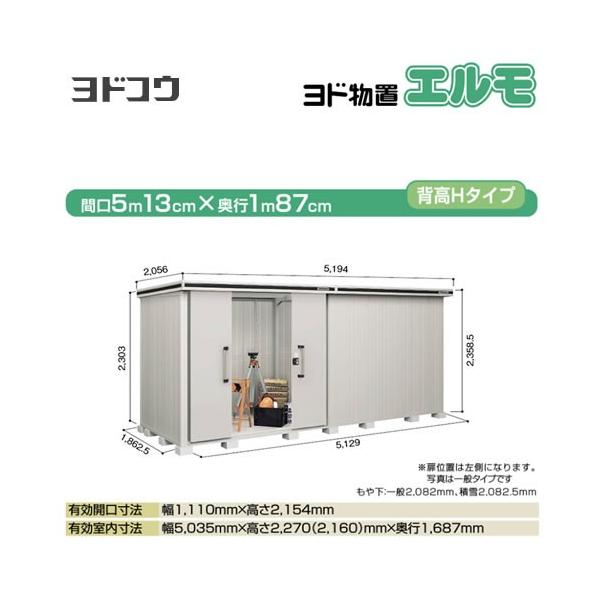 hu G hRE LMD-5118HL-CB  O ^dʕiɂʔz  si^dʕiɂʔzjy@lK{zyllzsz