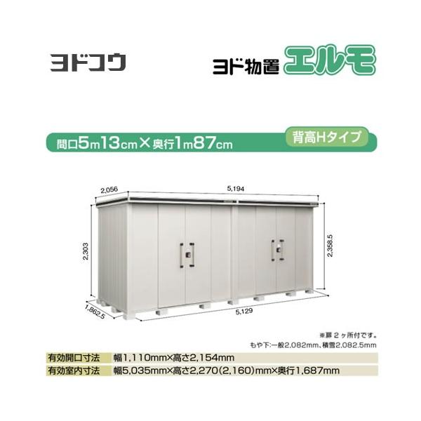 hu G hRE LMD-5118HW-CB  O ^dʕiɂʔz  si^dʕiɂʔzjy@lK{zyllzsz