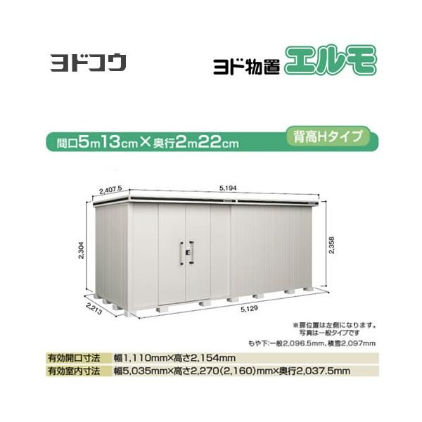 hu G hRE LMD-5122HL-CB  O ^dʕiɂʔz  s y@lK{zyllzsziẑ݁ݒuΉsj