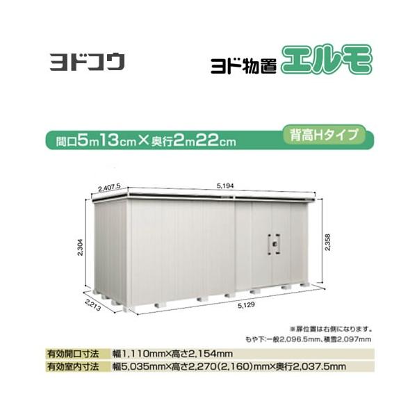 hu G hRE LMD-5122HR-CB  O ^dʕiɂʔz  s y@lK{zyllzsziẑ݁ݒuΉsj