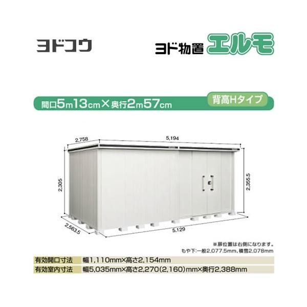 hu G hRE LMD-5125HR-CB  O ^dʕiɂʔz  s y@lK{zyllzsziẑ݁ݒuΉsj