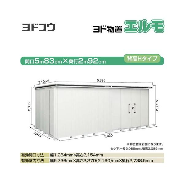 hu G hRE LMD-5829HR-CB  O ^dʕiɂʔz  s y@lK{zyllzsziẑ݁ݒuΉsj