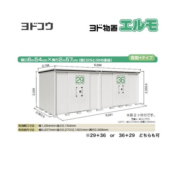 hu G hRE LMD-6525HW-CB  O ^dʕiɂʔz  sy@lK{zyllzsziẑ݁ݒuΉsj