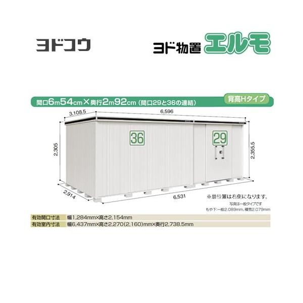 hu G hRE LMD-6529HBR-CB  O ^dʕiɂʔz  sy@lK{zyllzsziẑ݁ݒuΉsj