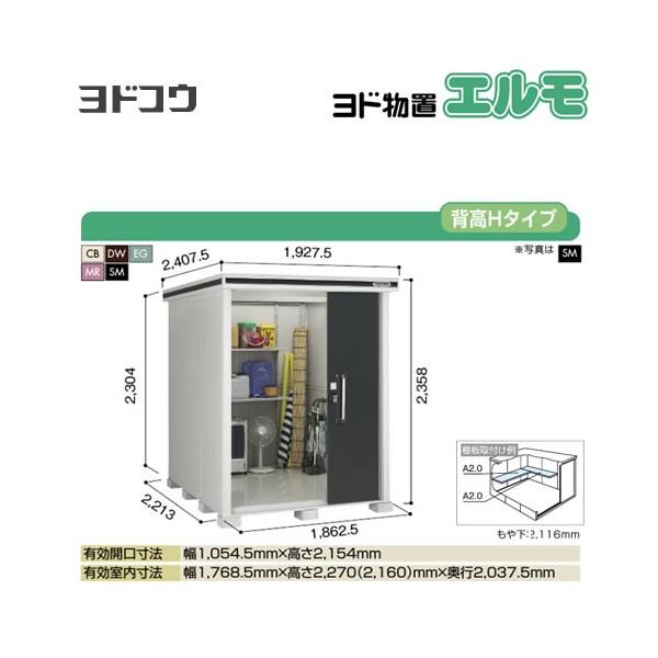 hu G hRE LMDS-1822H  O ^dʕiɂʔz  si^dʕiɂʔzjy@lK{zyllzsz