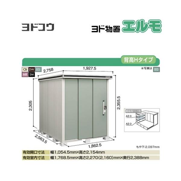 hu G hRE LMDS-1825H  O ^dʕiɂʔz  si^dʕiɂʔzjy@lK{zyllzsz