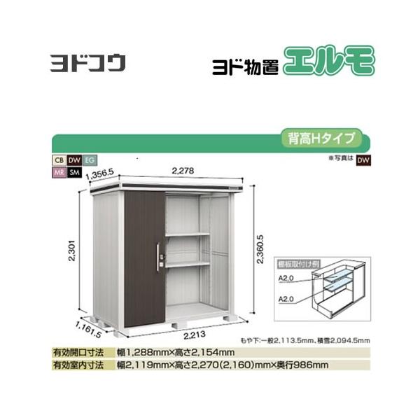 hu G hRE LMDS-2211H  O ^dʕiɂʔz  si^dʕiɂʔzjy@lK{zyllzsz