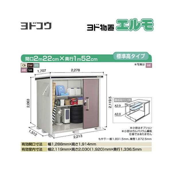 hu G hRE LMDS-2215  O ^dʕiɂʔz  si^dʕiɂʔzjy@lK{zyllzsz