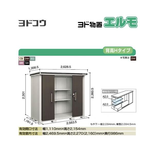 hu G hRE LMDS-2511H  O ^dʕiɂʔz  si^dʕiɂʔzjy@lK{zyllzsz