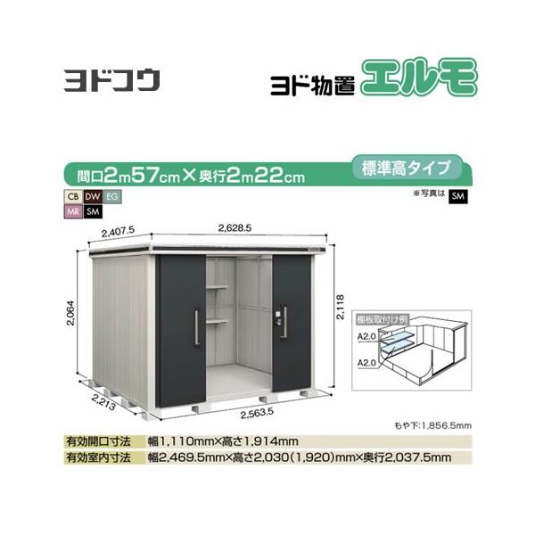 hu G hRE LMDS-2522  O ^dʕiɂʔz  si^dʕiɂʔzjy@lK{zyllzsz