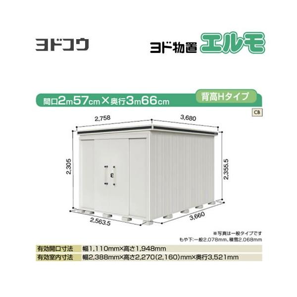 hu G hRE LMDS-2536H-CB  O ^dʕiɂʔz  si^dʕiɂʔzjy@lK{zyllzsz