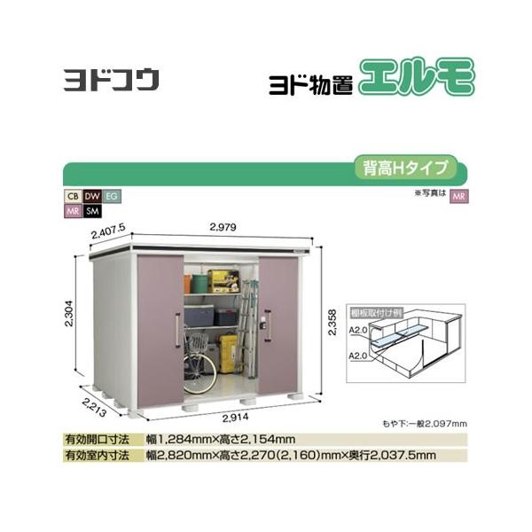 hu G hRE LMDS-2922H  O ^dʕiɂʔz  si^dʕiɂʔzjy@lK{zyllzsz