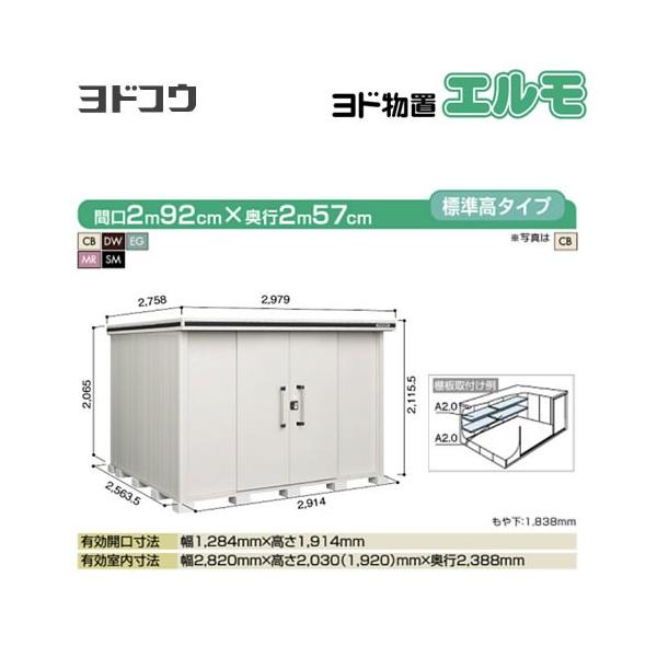 hu G hRE LMDS-2925  O ^dʕiɂʔz  si^dʕiɂʔzjy@lK{zyllzsz