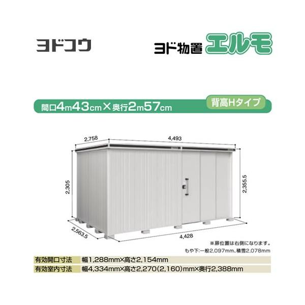 hu G hRE LMDS-4425HR-CB  O ^dʕiɂʔz  sy@lK{zyllzsziẑ݁ݒuΉsj